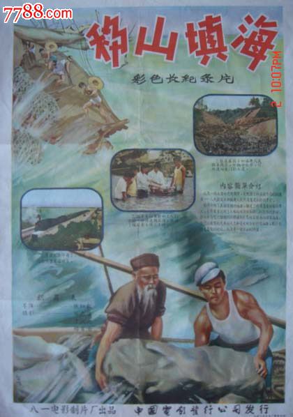 贝尔加莫大学本科学位证
