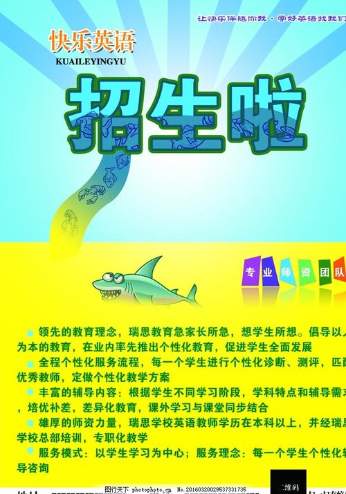 爱尔兰护照卡哪里能买到